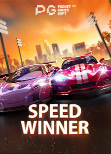 โปรโมชั่น วิธีเล่นสล้อตให้ได้เงินเร็วที่สุดที่คุณไม่ควรพลาด